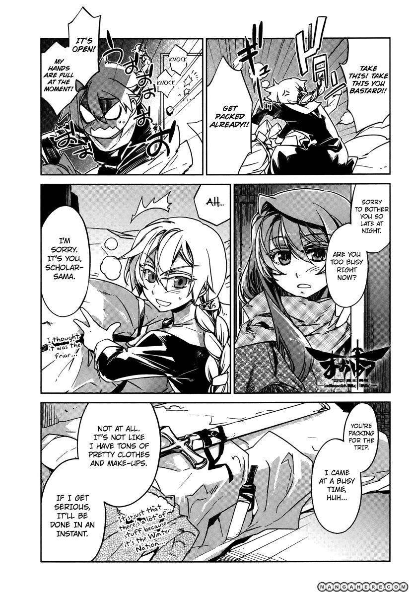 Maoyuu Maou Yuusha - Kono Watashi no Mono Tonare, Yuusha yo Kotowaru! chapter 8 page 1