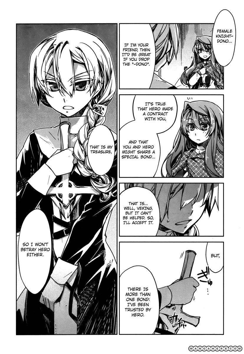 Maoyuu Maou Yuusha - Kono Watashi no Mono Tonare, Yuusha yo Kotowaru! chapter 8 page 10