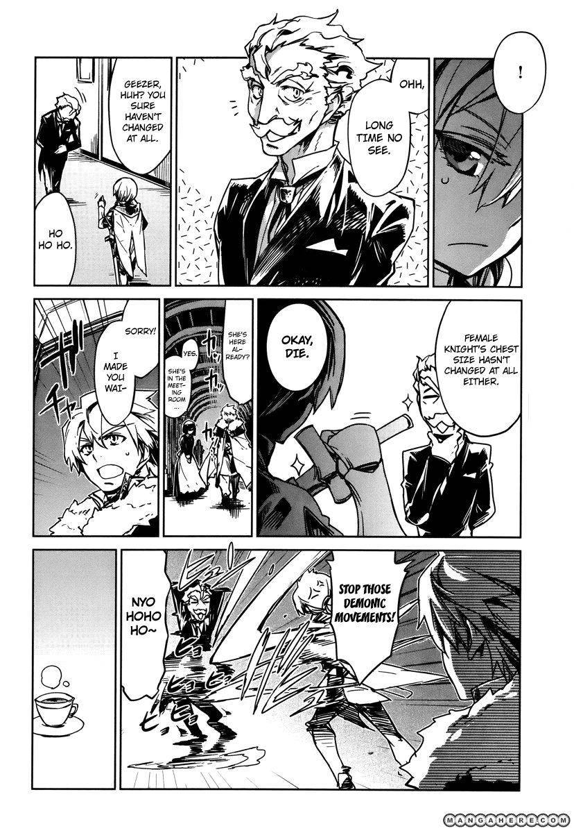 Maoyuu Maou Yuusha - Kono Watashi no Mono Tonare, Yuusha yo Kotowaru! chapter 8 page 12