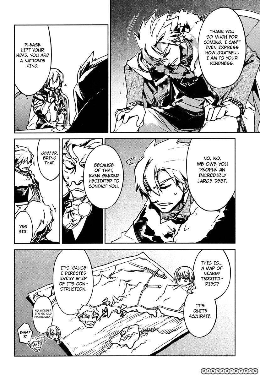 Maoyuu Maou Yuusha - Kono Watashi no Mono Tonare, Yuusha yo Kotowaru! chapter 8 page 14