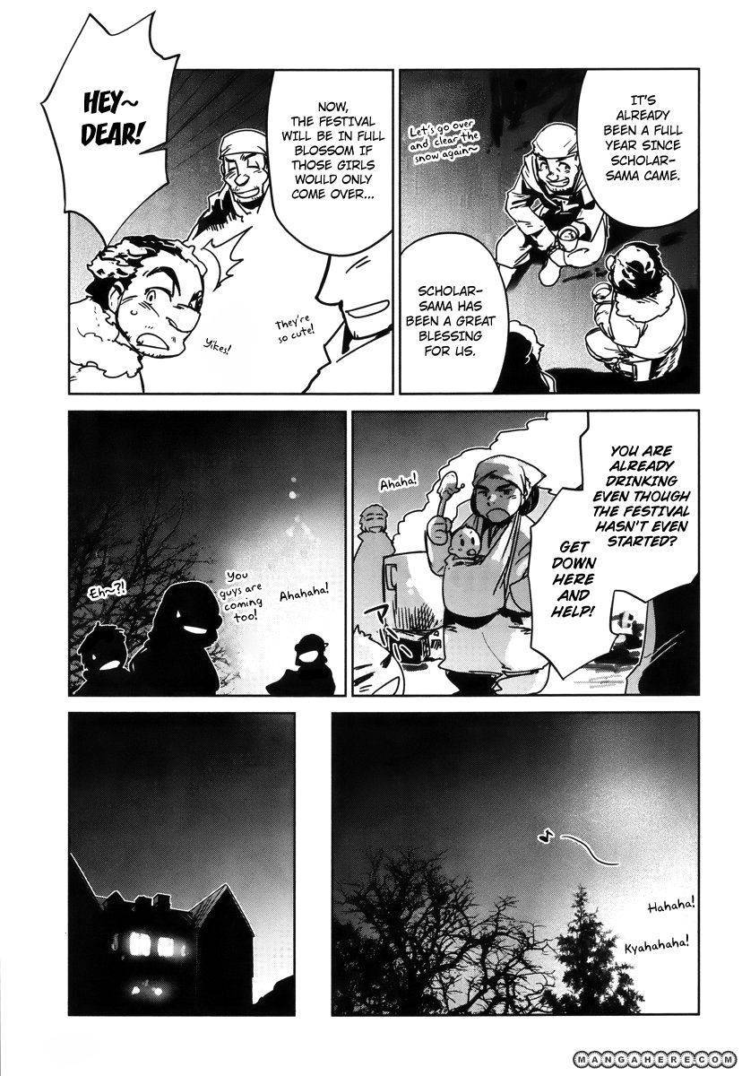 Maoyuu Maou Yuusha - Kono Watashi no Mono Tonare, Yuusha yo Kotowaru! chapter 8 page 17