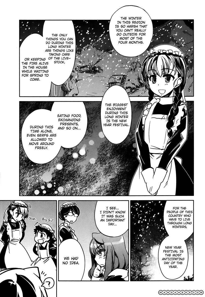 Maoyuu Maou Yuusha - Kono Watashi no Mono Tonare, Yuusha yo Kotowaru! chapter 8 page 19