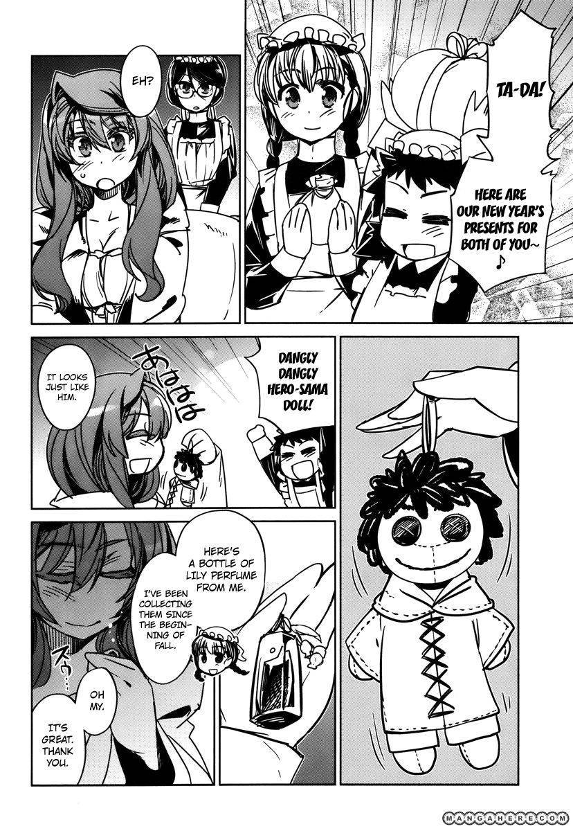 Maoyuu Maou Yuusha - Kono Watashi no Mono Tonare, Yuusha yo Kotowaru! chapter 8 page 20