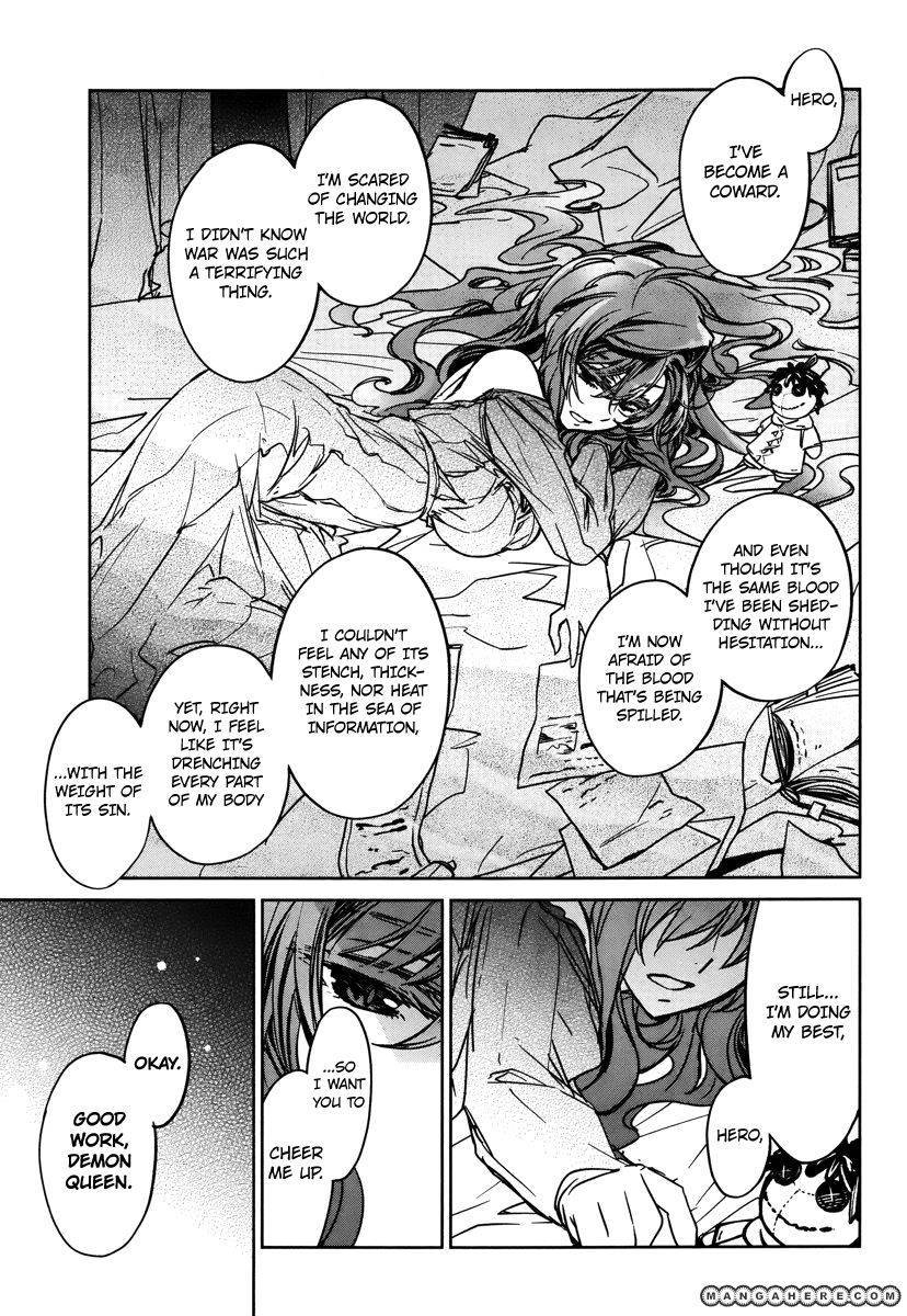 Maoyuu Maou Yuusha - Kono Watashi no Mono Tonare, Yuusha yo Kotowaru! chapter 8 page 25