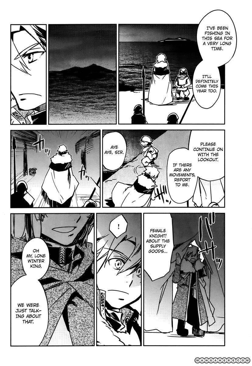 Maoyuu Maou Yuusha - Kono Watashi no Mono Tonare, Yuusha yo Kotowaru! chapter 8 page 33