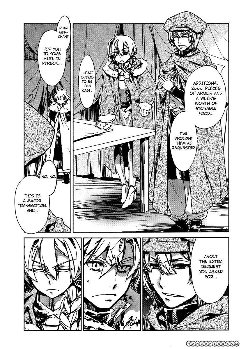 Maoyuu Maou Yuusha - Kono Watashi no Mono Tonare, Yuusha yo Kotowaru! chapter 8 page 34