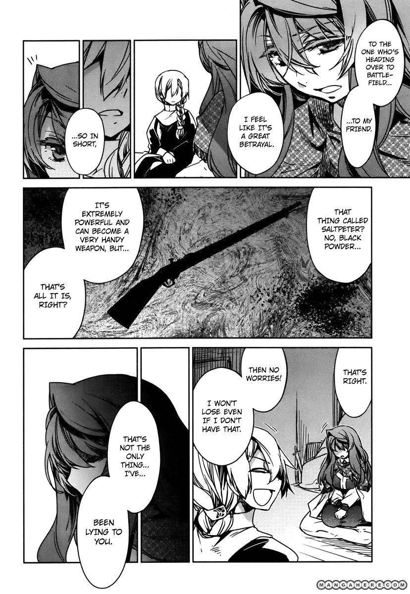 Maoyuu Maou Yuusha - Kono Watashi no Mono Tonare, Yuusha yo Kotowaru! chapter 8 page 6