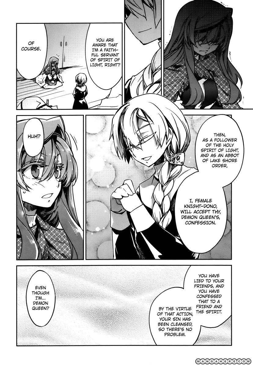 Maoyuu Maou Yuusha - Kono Watashi no Mono Tonare, Yuusha yo Kotowaru! chapter 8 page 8