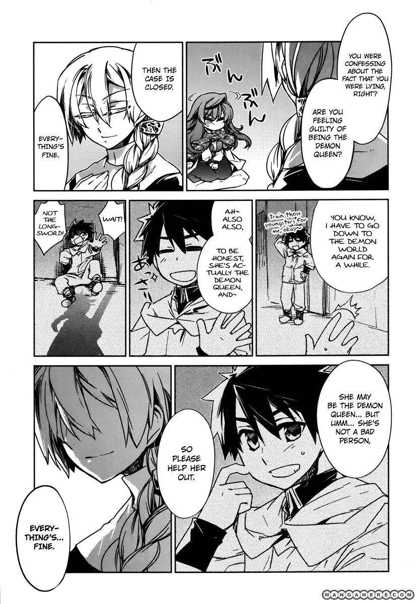 Maoyuu Maou Yuusha - Kono Watashi no Mono Tonare, Yuusha yo Kotowaru! chapter 8 page 9