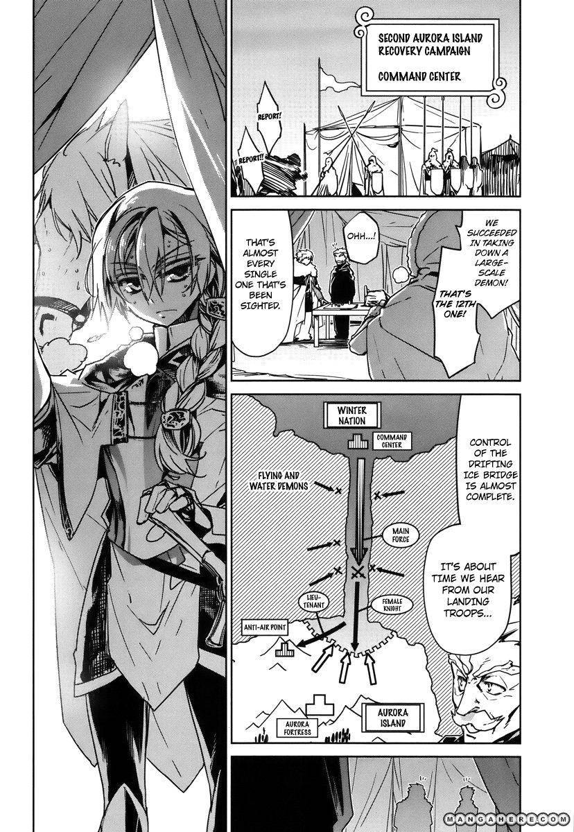 Maoyuu Maou Yuusha - Kono Watashi no Mono Tonare, Yuusha yo Kotowaru! chapter 9 page 11