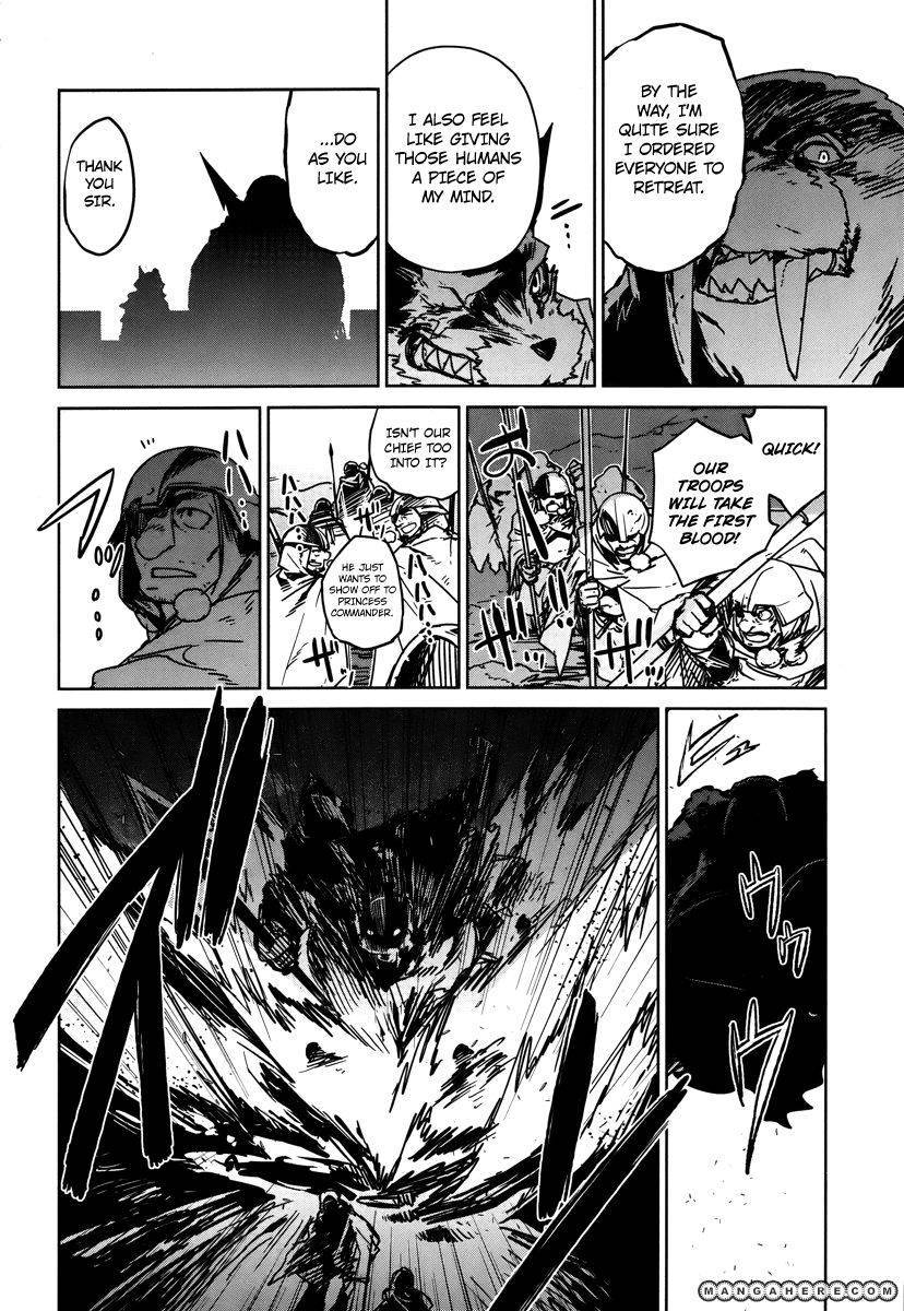 Maoyuu Maou Yuusha - Kono Watashi no Mono Tonare, Yuusha yo Kotowaru! chapter 9 page 21