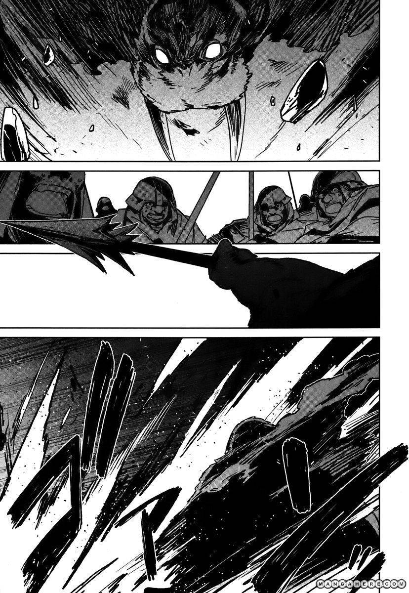 Maoyuu Maou Yuusha - Kono Watashi no Mono Tonare, Yuusha yo Kotowaru! chapter 9 page 22