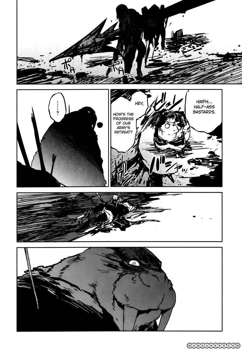 Maoyuu Maou Yuusha - Kono Watashi no Mono Tonare, Yuusha yo Kotowaru! chapter 9 page 25