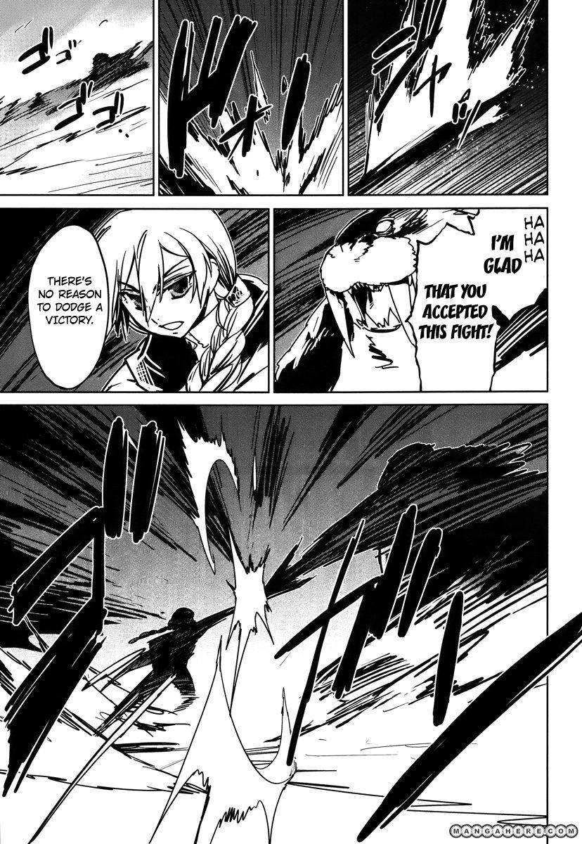 Maoyuu Maou Yuusha - Kono Watashi no Mono Tonare, Yuusha yo Kotowaru! chapter 9 page 28