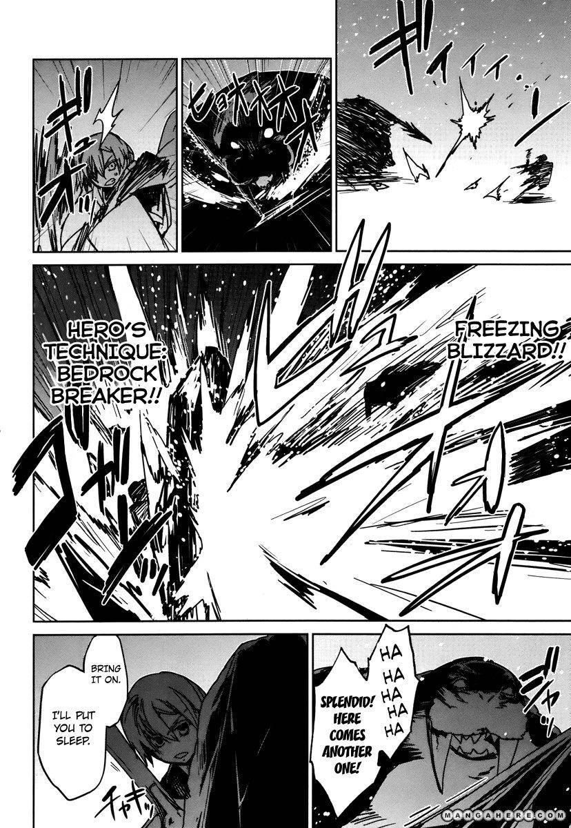 Maoyuu Maou Yuusha - Kono Watashi no Mono Tonare, Yuusha yo Kotowaru! chapter 9 page 33