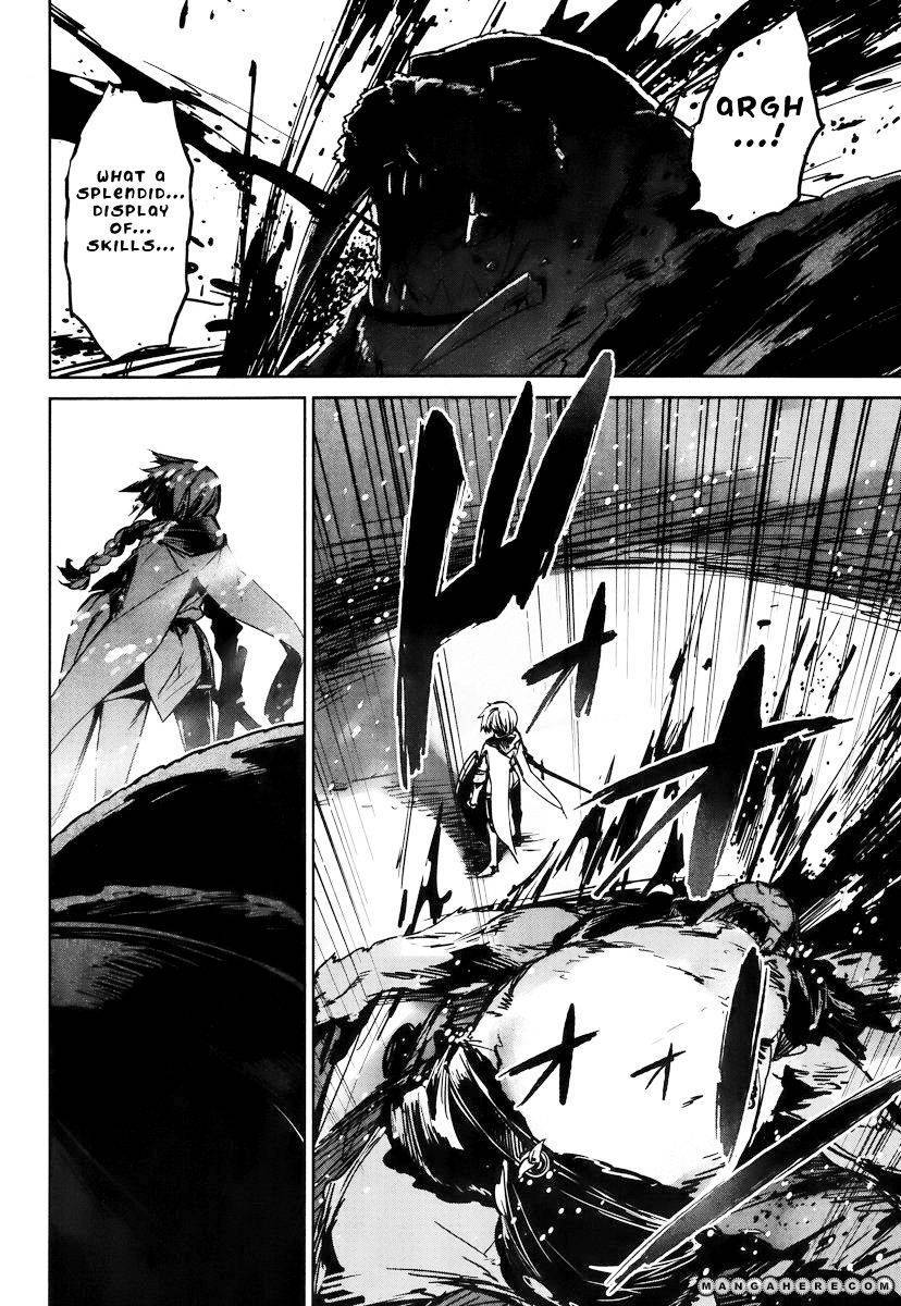 Maoyuu Maou Yuusha - Kono Watashi no Mono Tonare, Yuusha yo Kotowaru! chapter 9 page 37