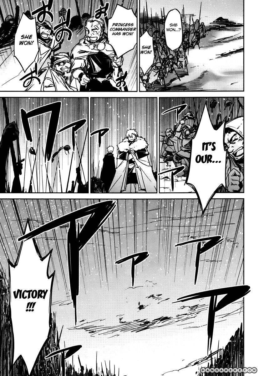 Maoyuu Maou Yuusha - Kono Watashi no Mono Tonare, Yuusha yo Kotowaru! chapter 9 page 38