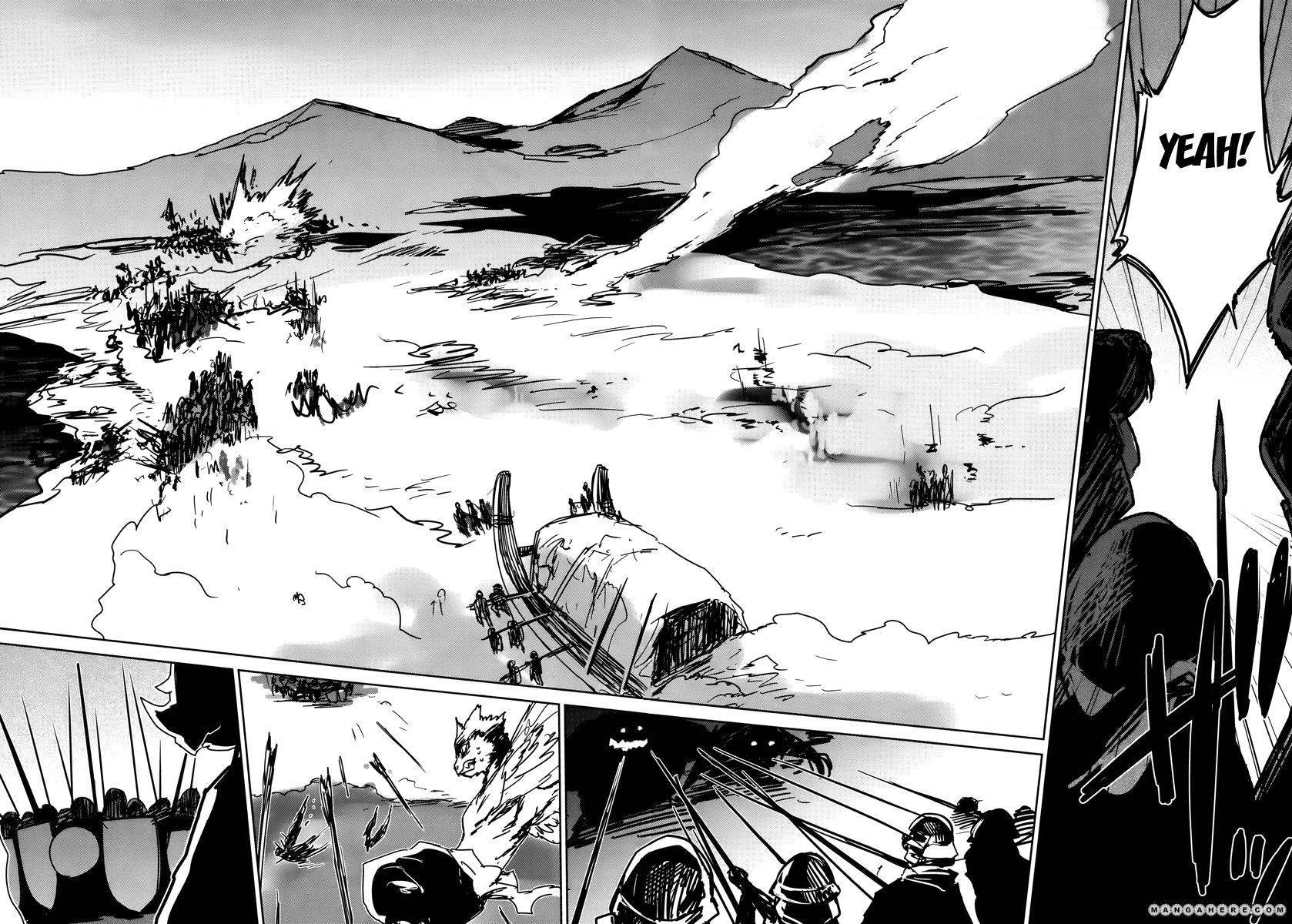 Maoyuu Maou Yuusha - Kono Watashi no Mono Tonare, Yuusha yo Kotowaru! chapter 9 page 4