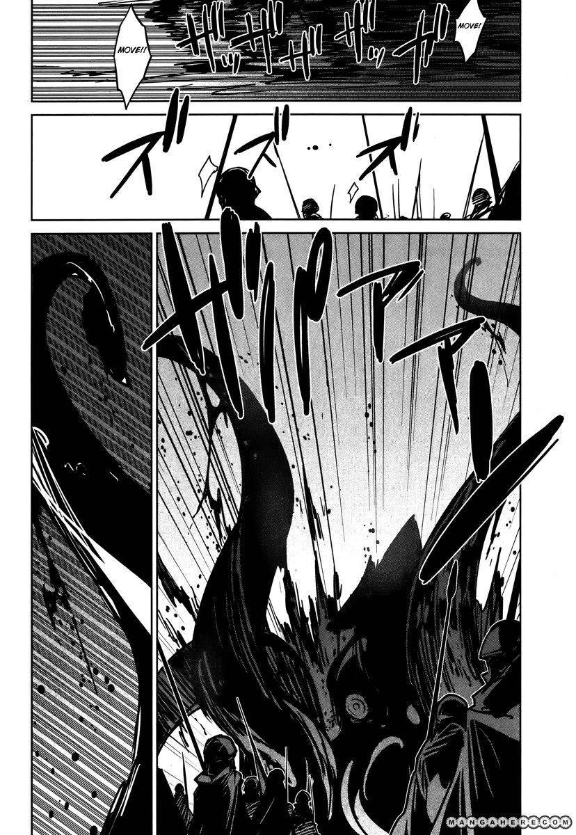 Maoyuu Maou Yuusha - Kono Watashi no Mono Tonare, Yuusha yo Kotowaru! chapter 9 page 5