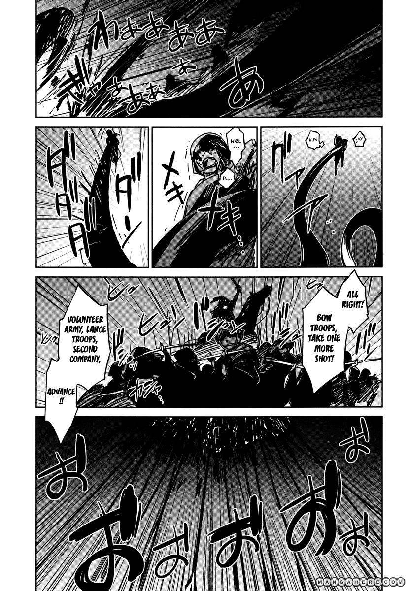 Maoyuu Maou Yuusha - Kono Watashi no Mono Tonare, Yuusha yo Kotowaru! chapter 9 page 6