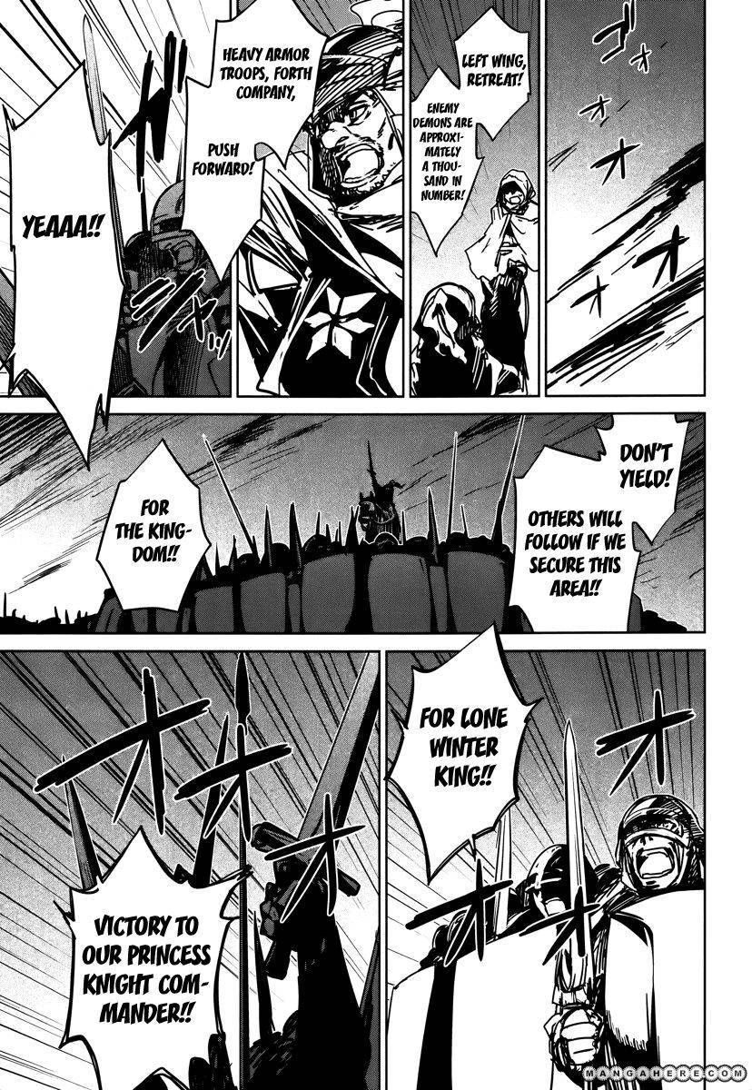 Maoyuu Maou Yuusha - Kono Watashi no Mono Tonare, Yuusha yo Kotowaru! chapter 9 page 8