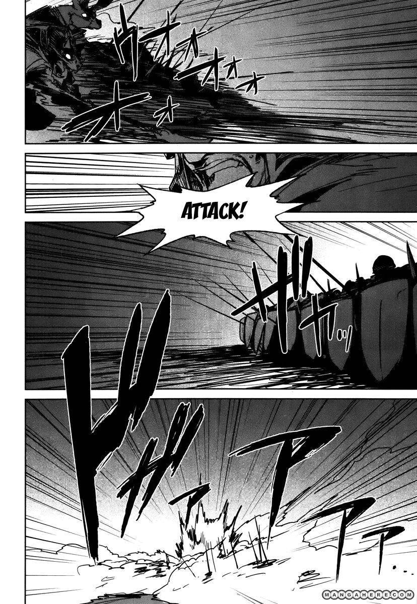 Maoyuu Maou Yuusha - Kono Watashi no Mono Tonare, Yuusha yo Kotowaru! chapter 9 page 9