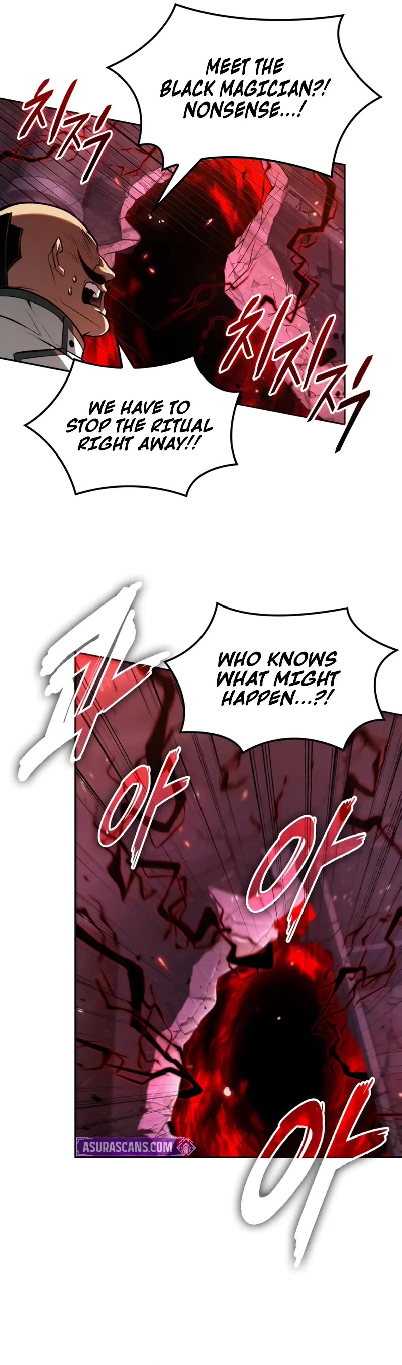 Maplestory: The Last Adventurer chapter 100 page 21