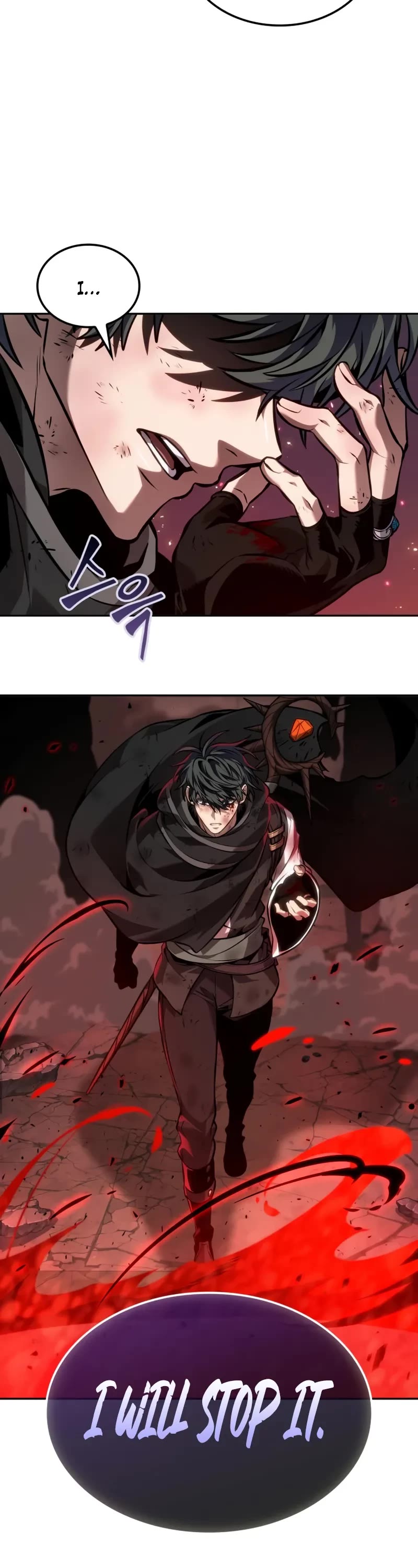 Maplestory: The Last Adventurer chapter 100 page 36