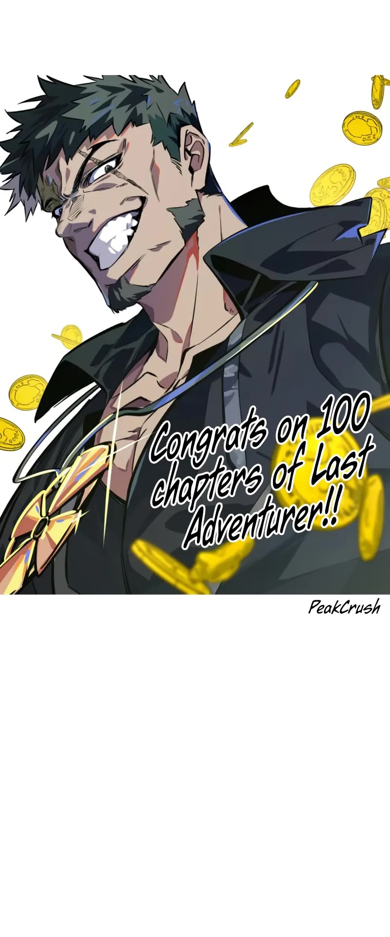 Maplestory: The Last Adventurer chapter 100 page 44