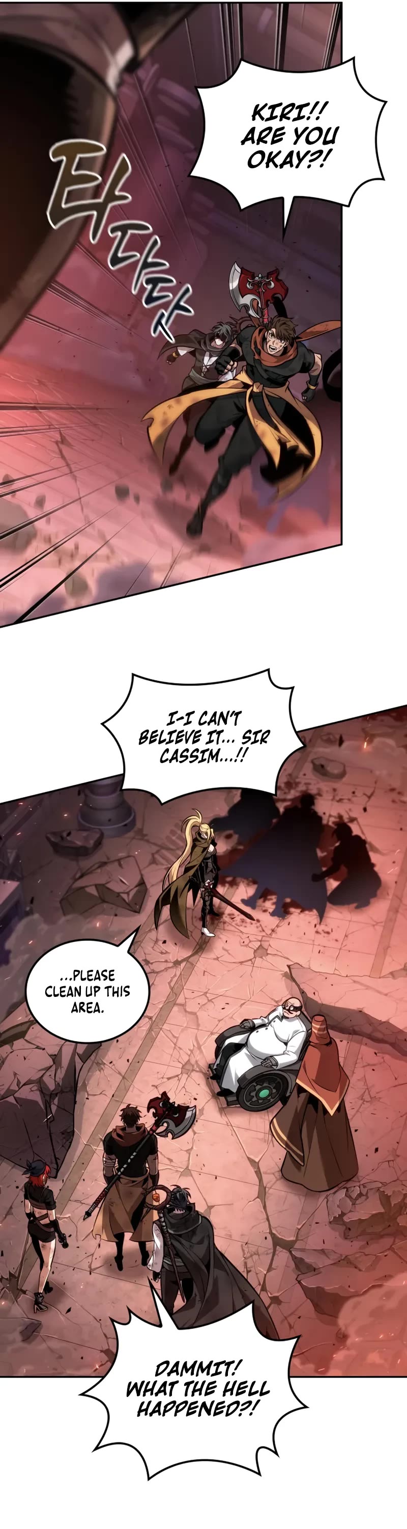 Maplestory: The Last Adventurer chapter 100 page 7
