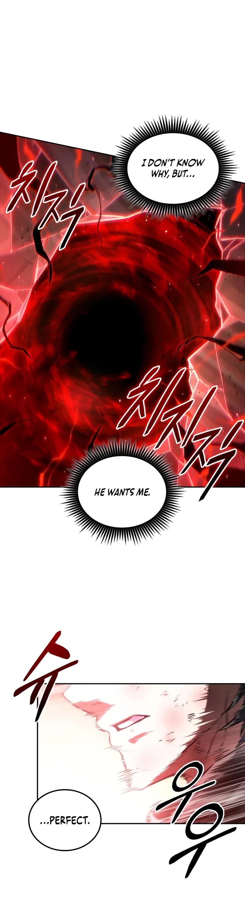 Maplestory: The Last Adventurer chapter 101 page 2