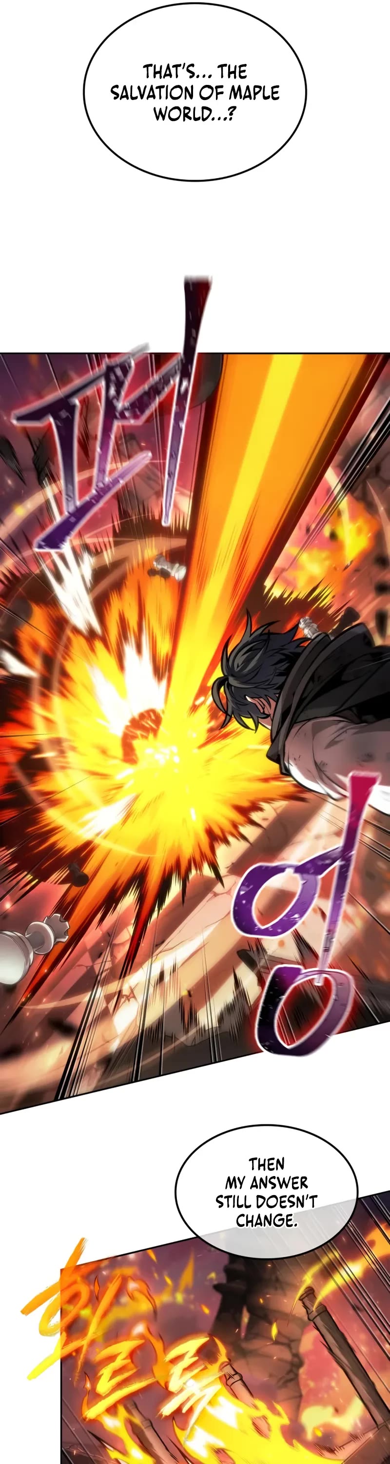 Maplestory: The Last Adventurer chapter 101 page 42