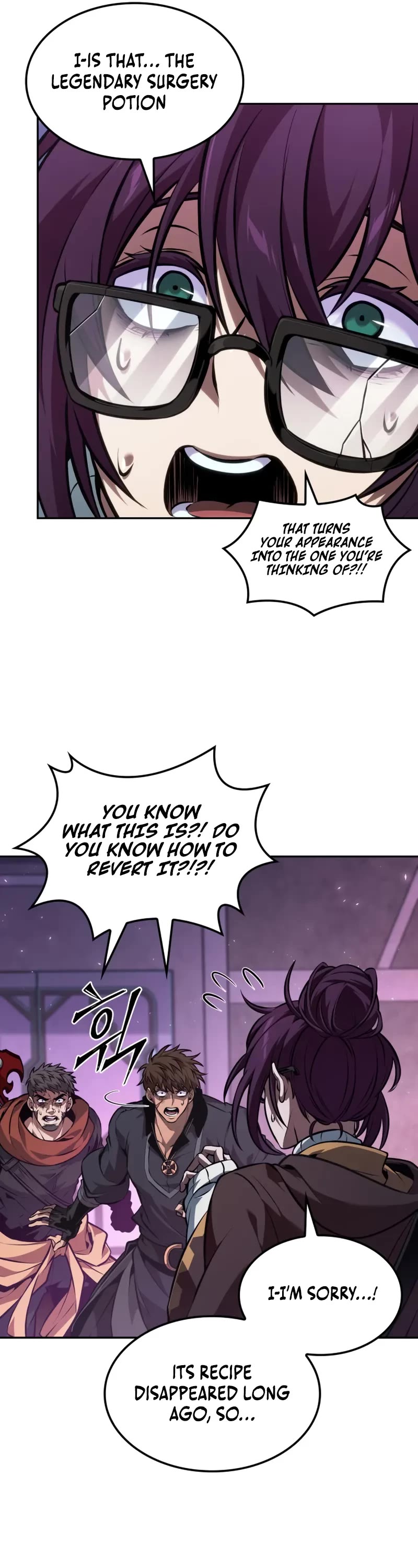 Maplestory: The Last Adventurer chapter 102 page 17
