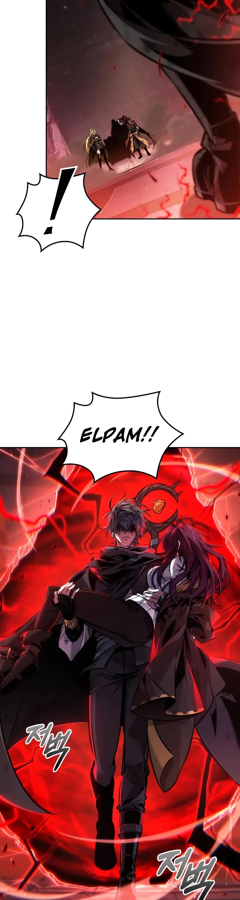 Maplestory: The Last Adventurer chapter 102 page 3