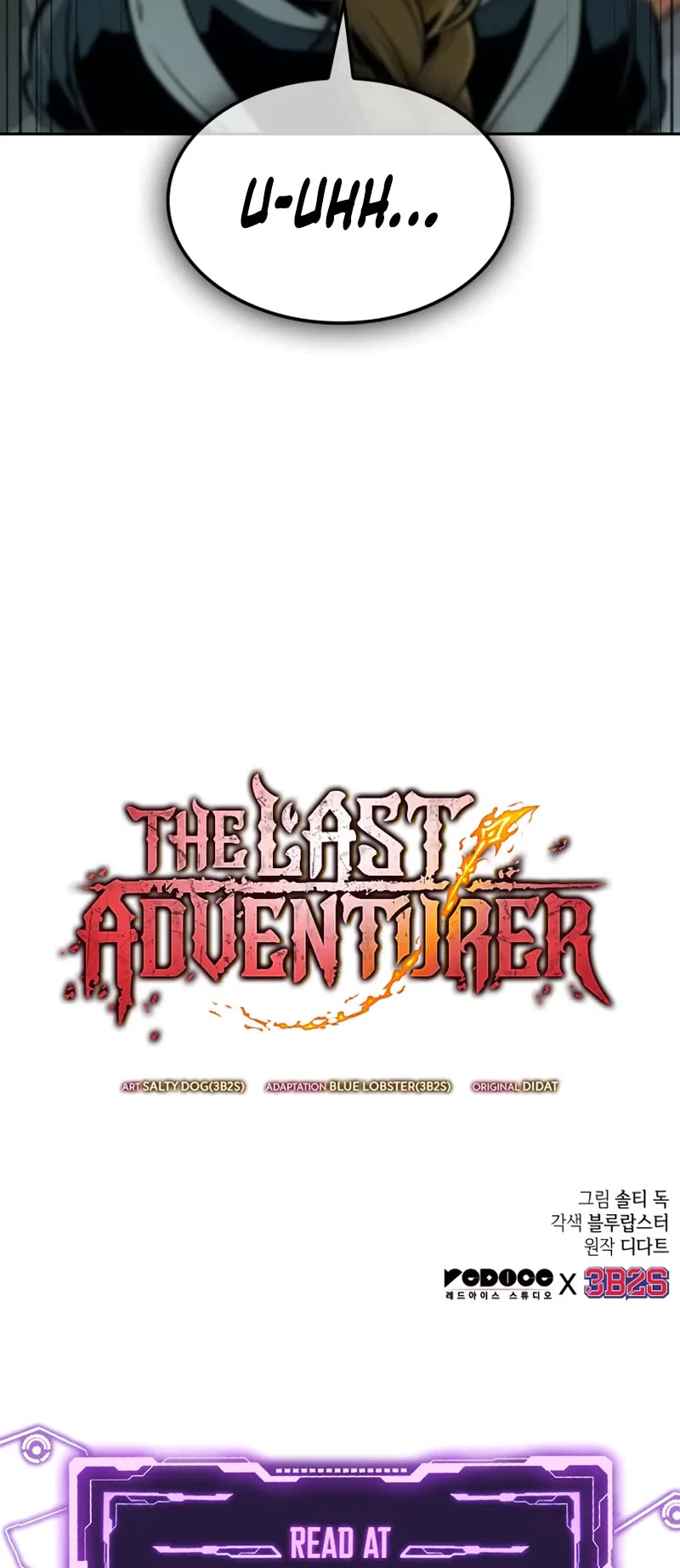 Maplestory: The Last Adventurer chapter 102 page 43