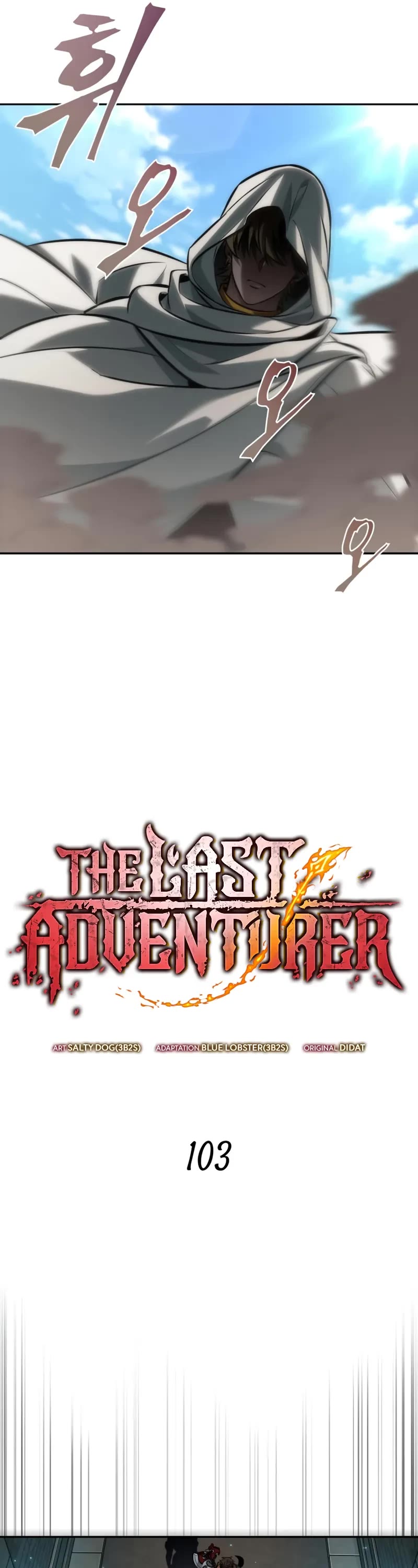 Maplestory: The Last Adventurer chapter 103 page 17