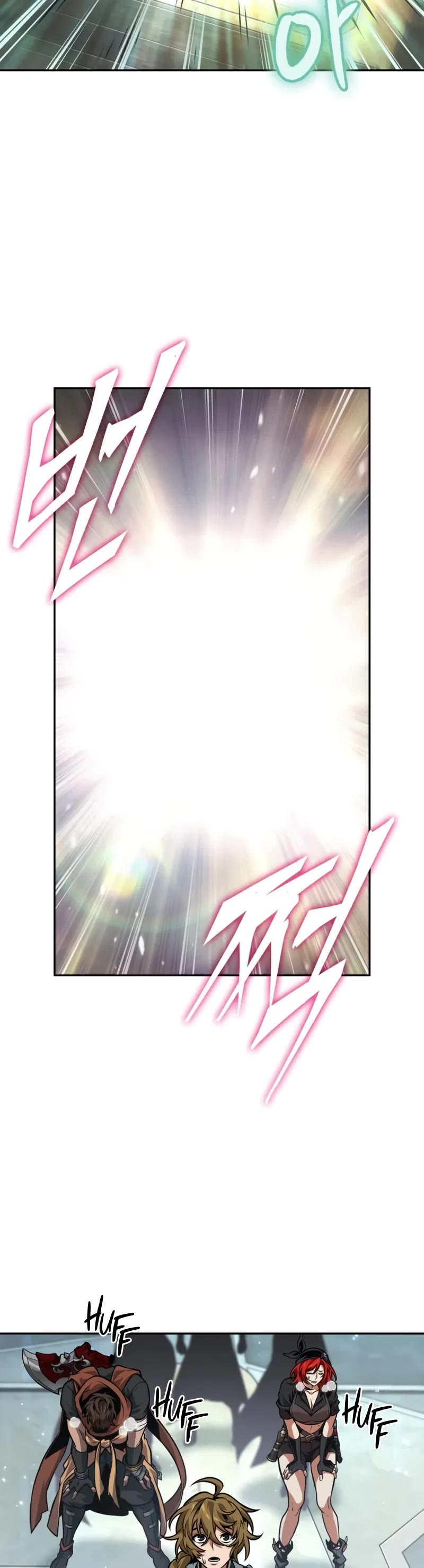 Maplestory: The Last Adventurer chapter 103 page 20
