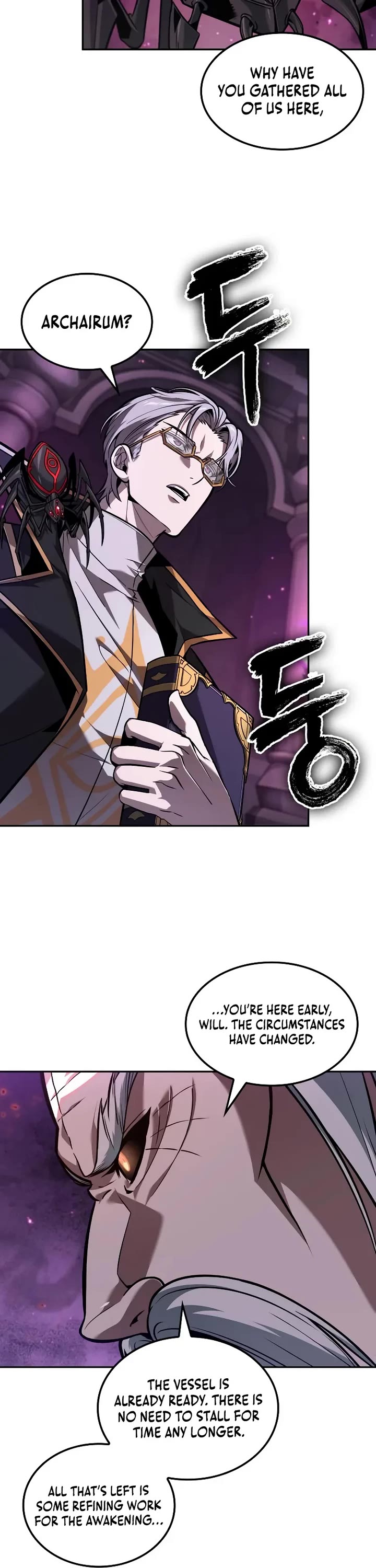 Maplestory: The Last Adventurer chapter 105 page 2