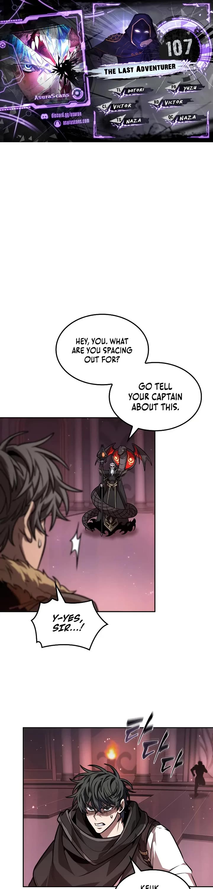Maplestory: The Last Adventurer chapter 107 page 1