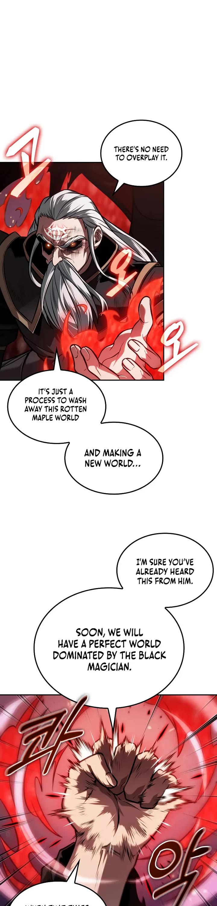 Maplestory: The Last Adventurer chapter 107 page 3