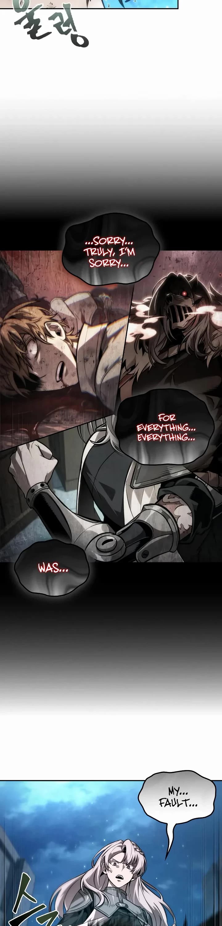 Maplestory: The Last Adventurer chapter 108 page 18