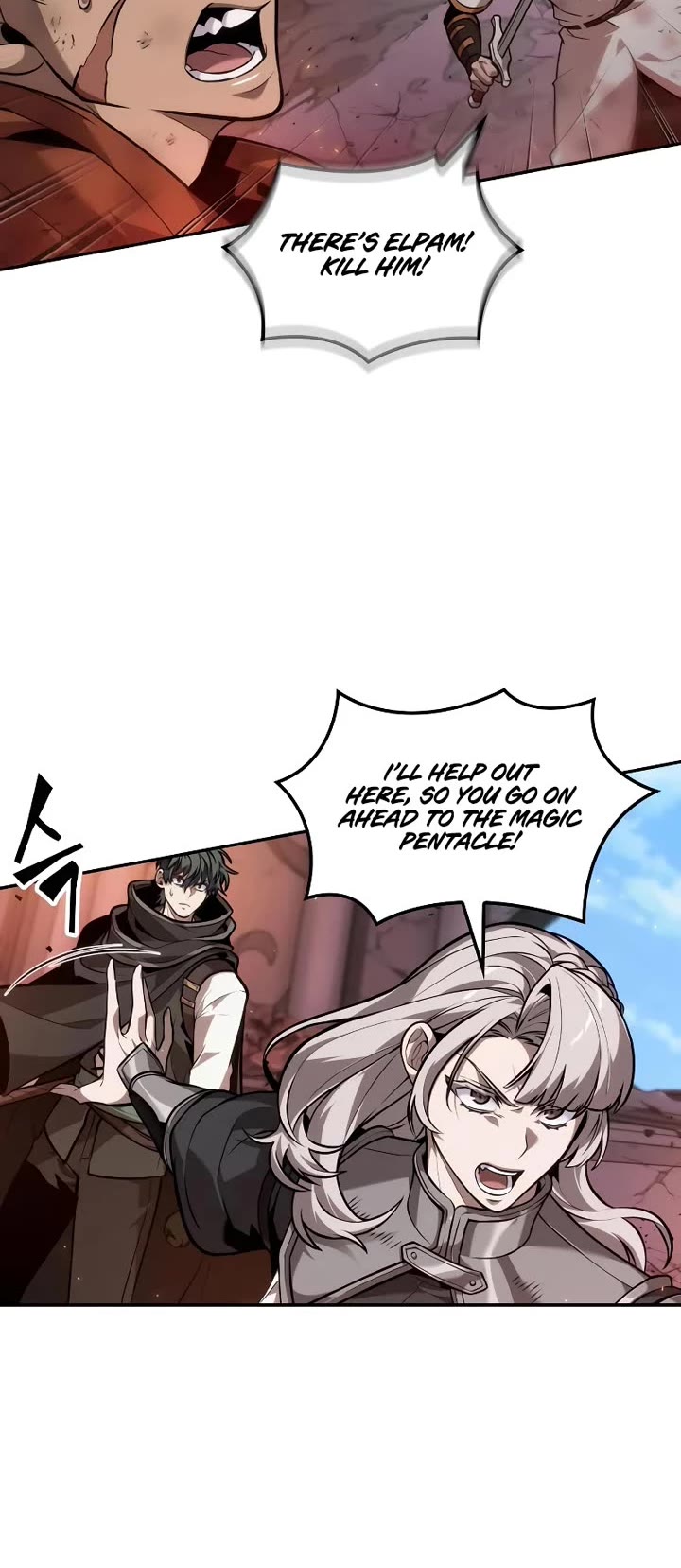 Maplestory: The Last Adventurer chapter 109 page 10