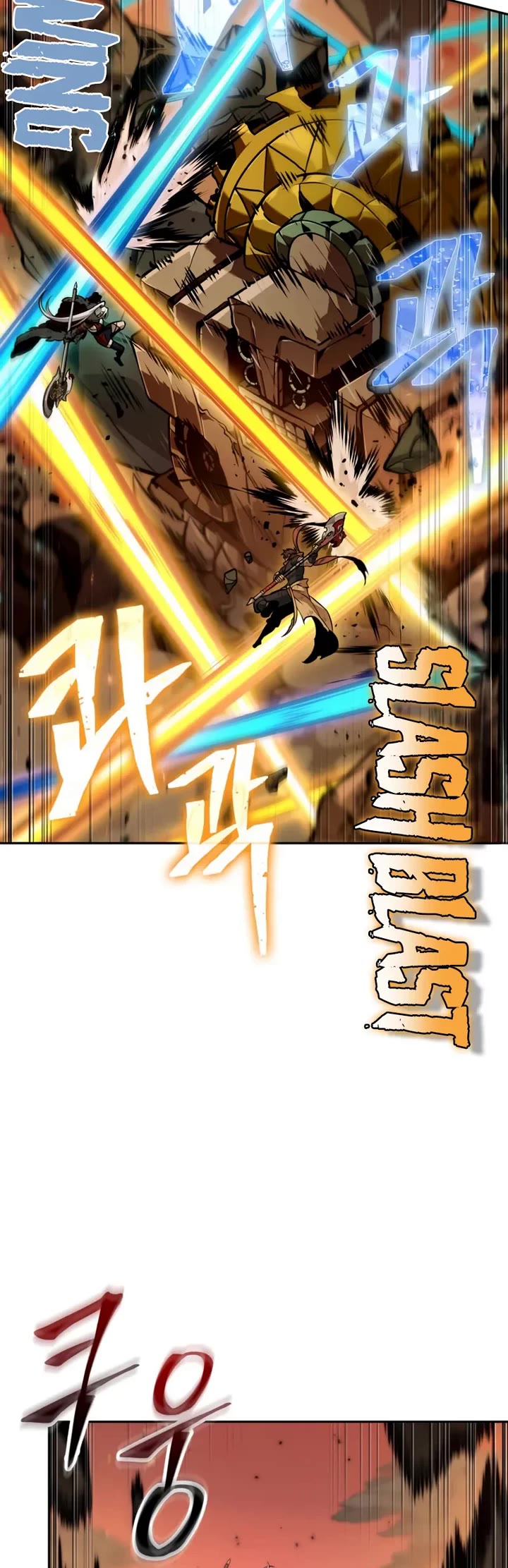Maplestory: The Last Adventurer chapter 111 page 28