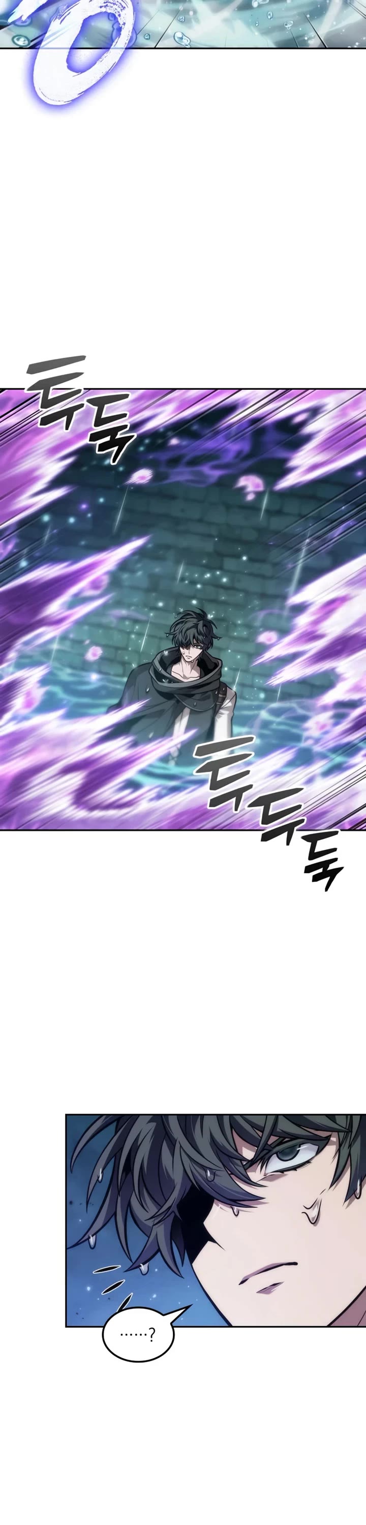 Maplestory: The Last Adventurer chapter 114 page 17