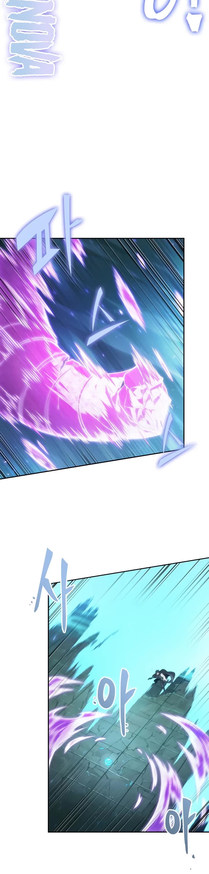Maplestory: The Last Adventurer chapter 114 page 21