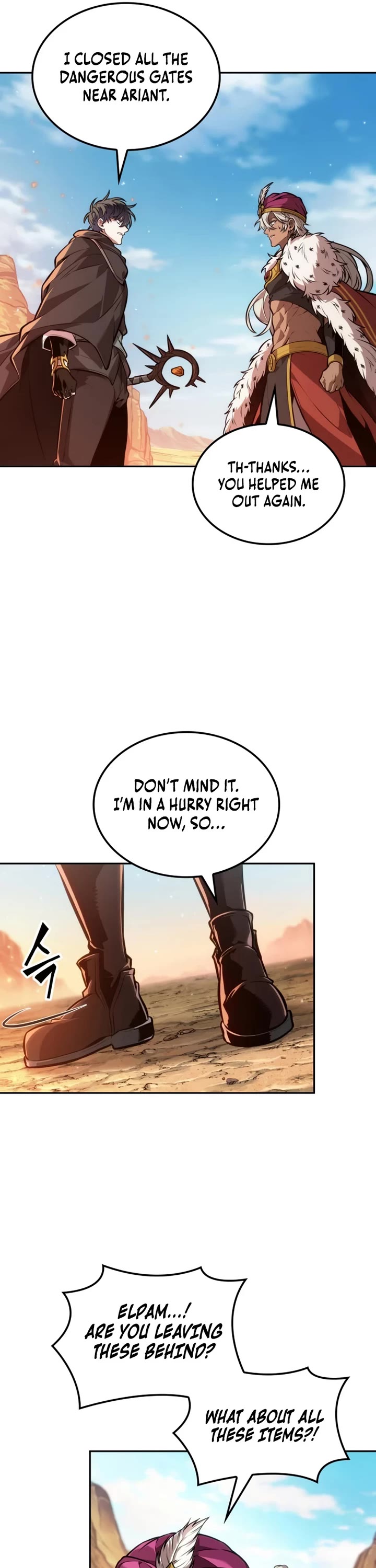 Maplestory: The Last Adventurer chapter 115 page 20