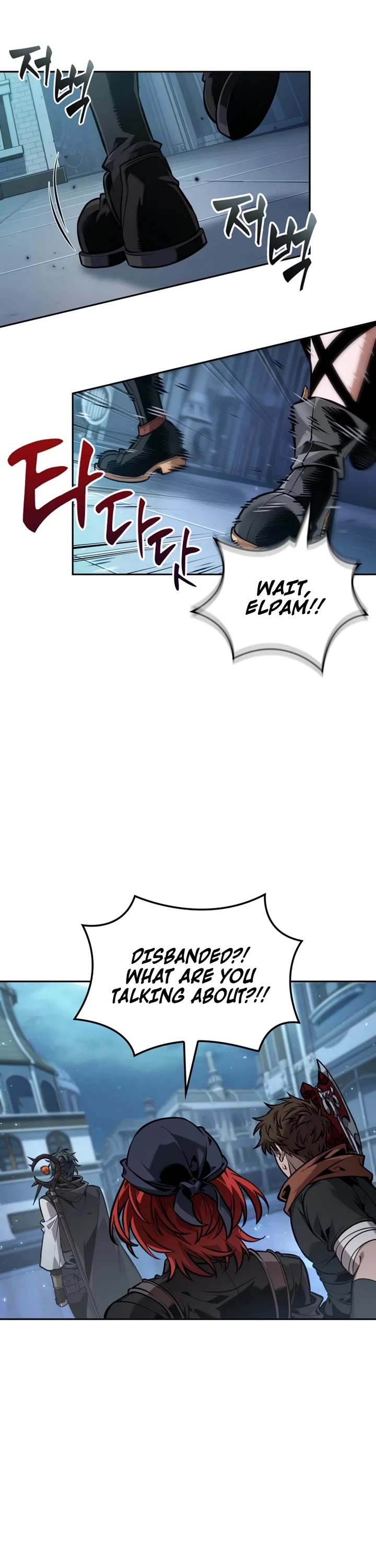 Maplestory: The Last Adventurer chapter 115 page 3