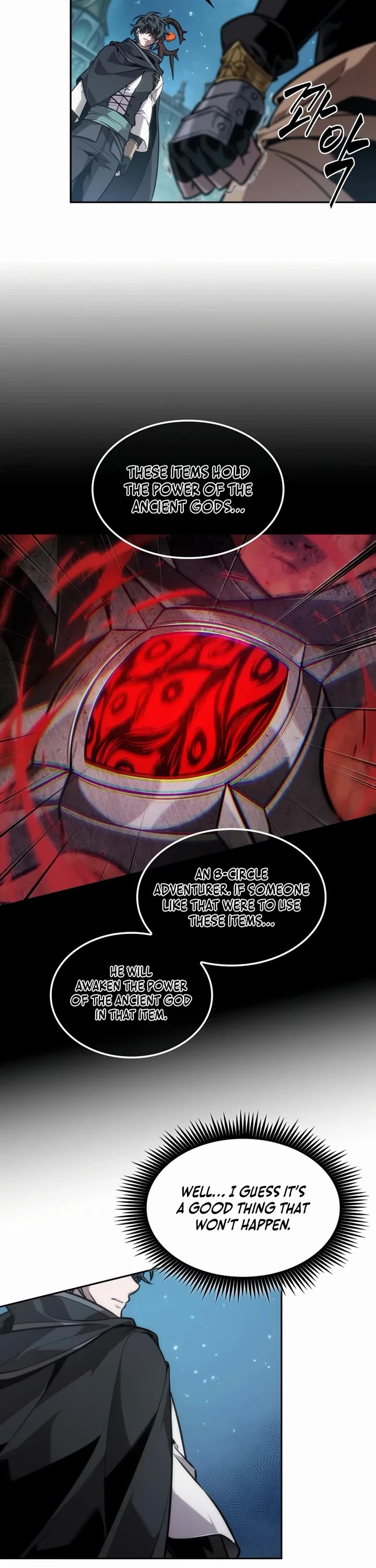 Maplestory: The Last Adventurer chapter 115 page 7