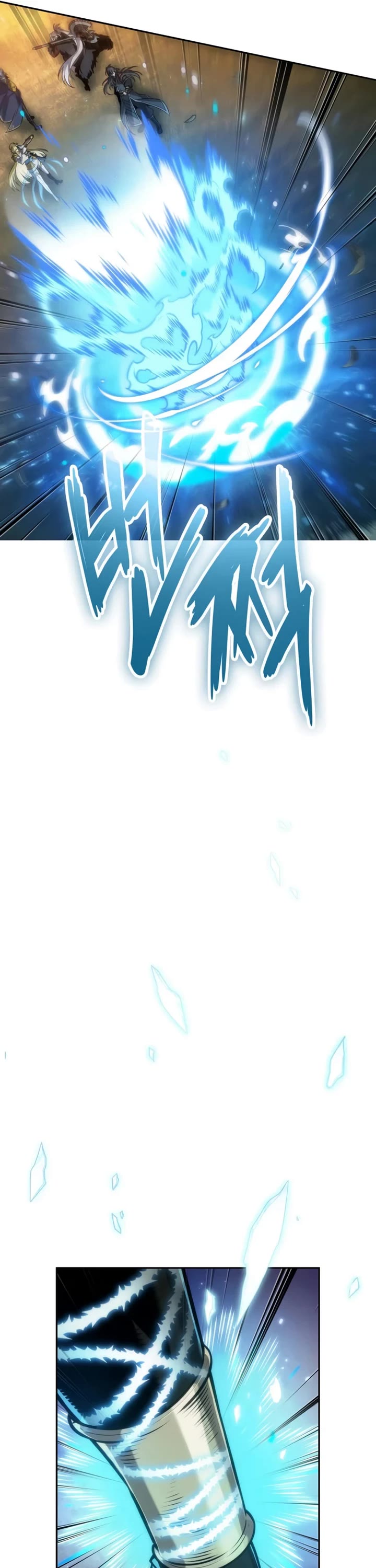 Maplestory: The Last Adventurer chapter 116 page 41