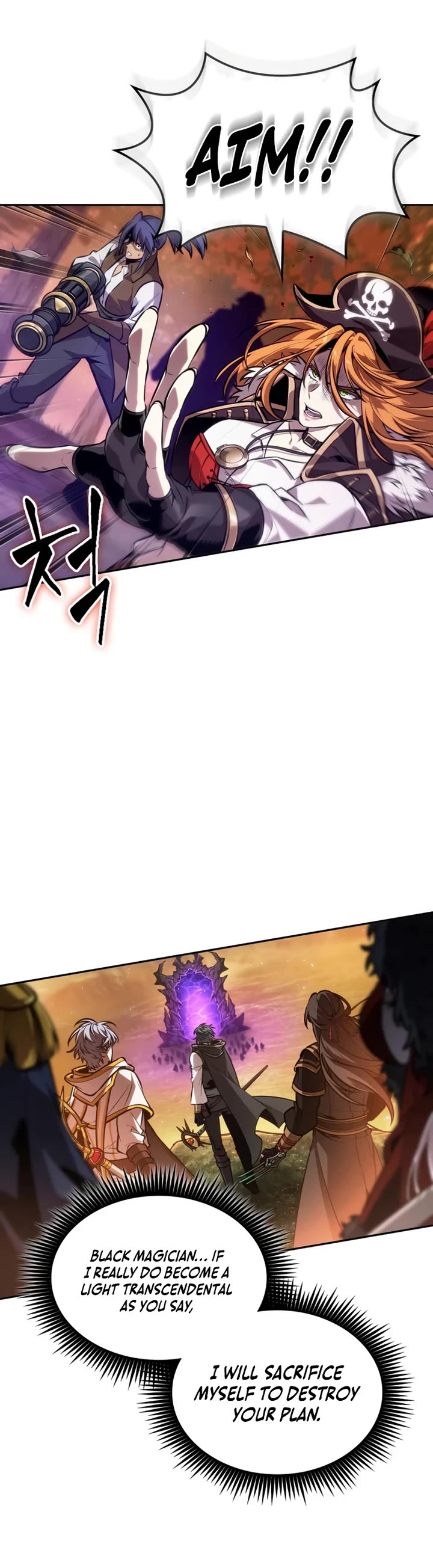 Maplestory: The Last Adventurer chapter 116 page 49